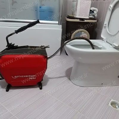 باز کردن گرفتگی توالت فرنگی با فنر برقی