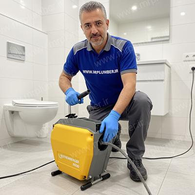 3 راه حل باز کردن گرفتگی توالت با سیمان